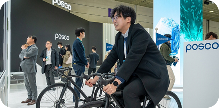 포스코퓨처엠 인터배터리2025 기부 전달식
