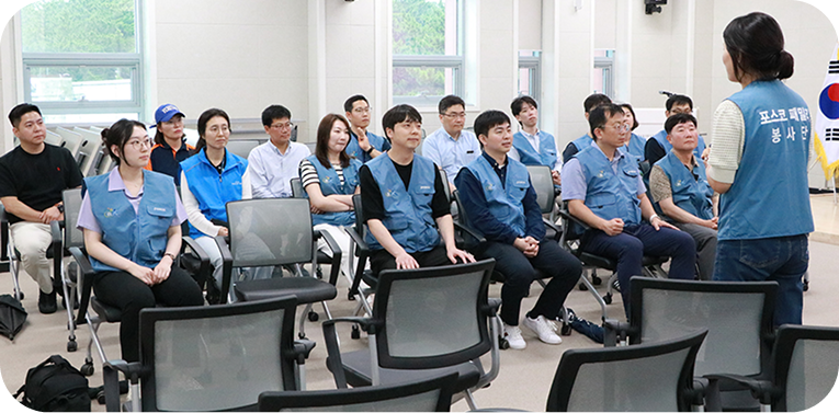 둘이서 한마음 봉사활동