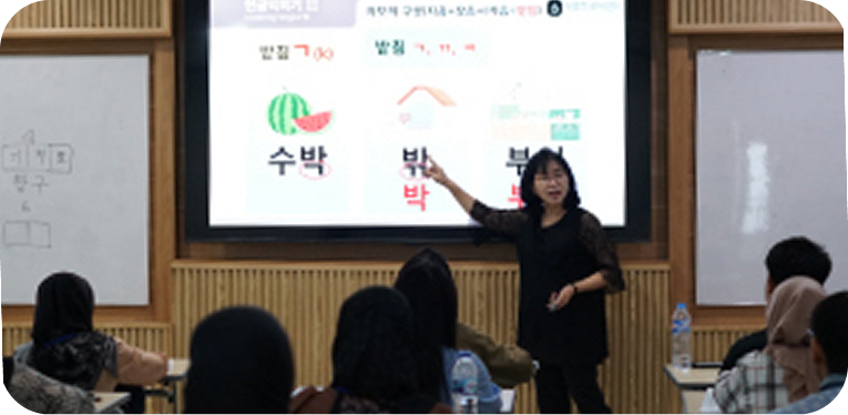 찔레곤 한글학교