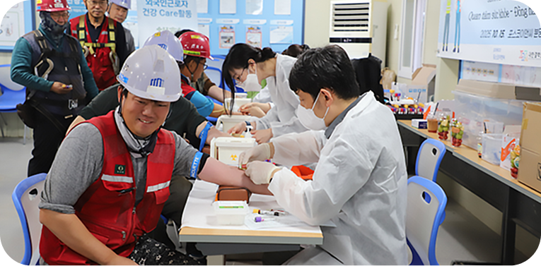 외국인 노동자 건강 케어 활동