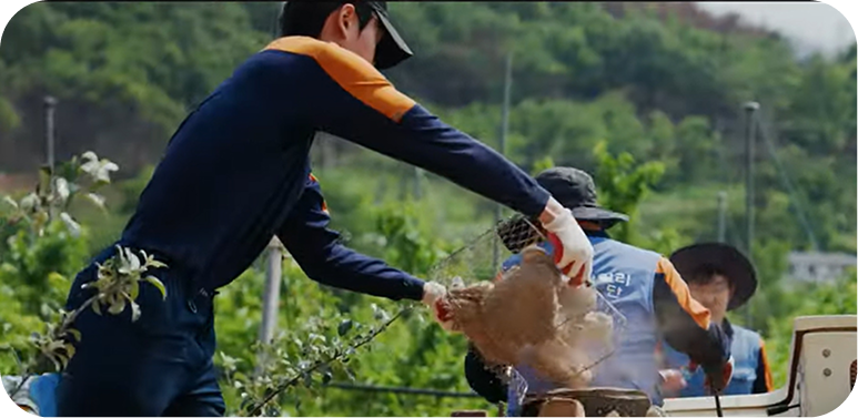 한-호주 경제협력위원회 참가