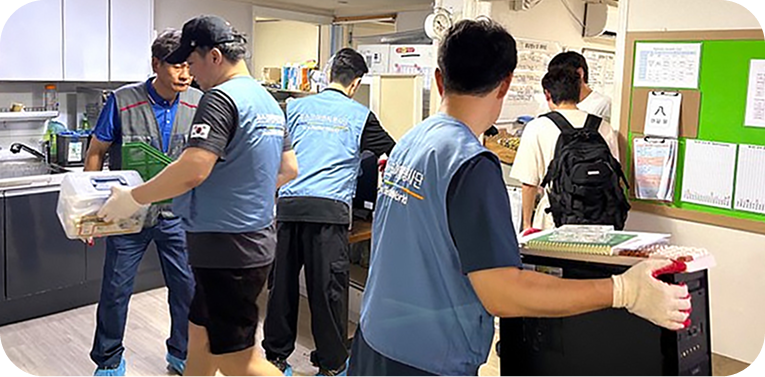 지역아동센터 개보수 봉사활동