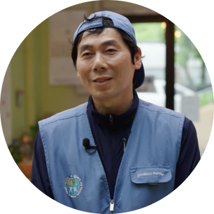 박정기