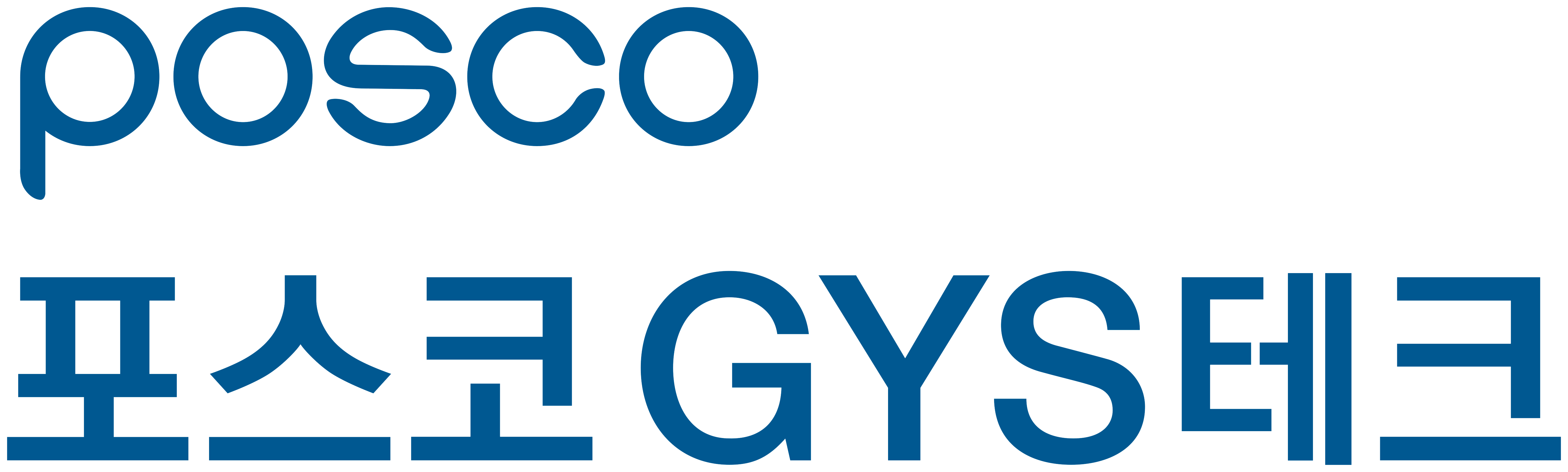 포스코GYS테크