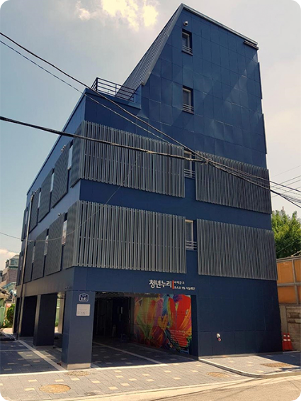 2018 사진 : 서대문구 청년 쉐어하우스 전경