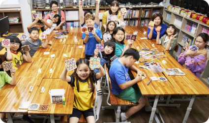 2019 사진 : 1%나눔 아트스쿨 예술교육