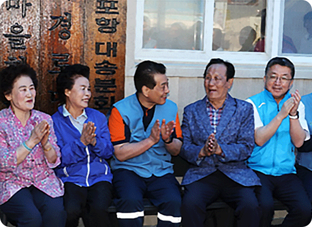 희망공간 큰 이미지 1 : 지역사회 취약계층에 맞춤형 공간복지를 제공