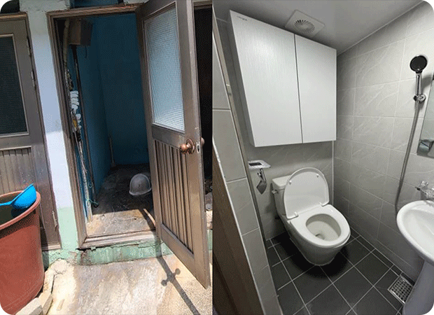 희망공간 큰 이미지 3 : 지역사회 취약계층에 맞춤형 공간복지를 제공