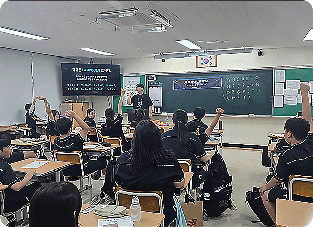 상상이상 사이언스 큰 이미지 3 : 미래 과학 꿈나무 양성을 위한 체험형 창의과학 프로그램