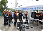 POSCO Shield 이미지 2 : 재난으로부터 지역사회를 보호하는 사회문제 해결형 공헌 프로그램