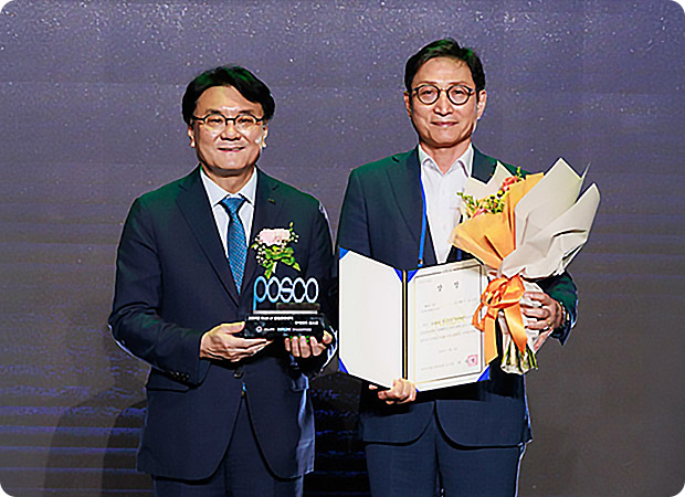 인센티브 1500만원 포스코1%나눔재단에 전액 기부 … 누적 기부금 1억8천500만원