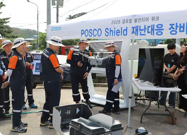 드론 띄워 산불 잡고 AI로 문화외교… 일상에 ‘포스코쉴드’ 가동