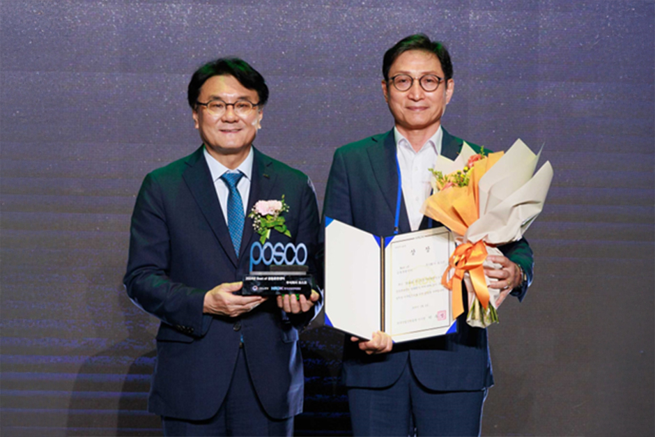 인센티브 1500만원 포스코1%나눔재단에 전액 기부