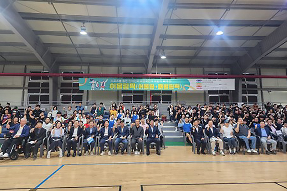 장애인 체육선수들의 꿈을 응원하고 그들의 자립에 힘을 보태고자 이번 행사를 마련함