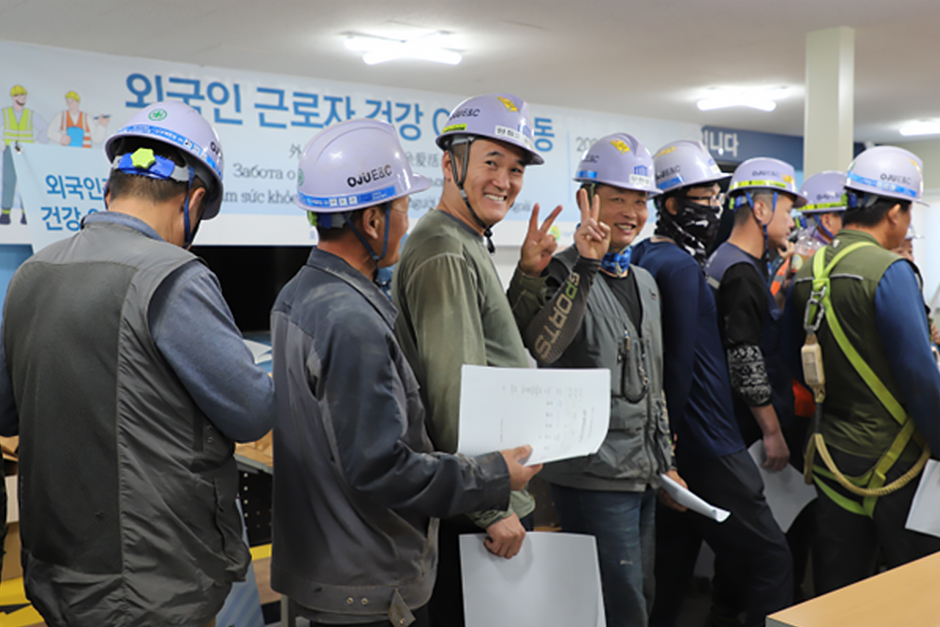 202510211437458030.jpg 안전용품 지원 등 현장 맞춤형 건강 증진 프로그램