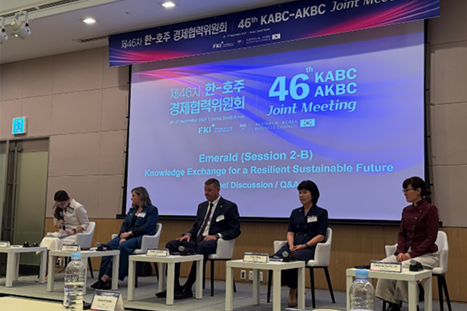 202510211521144640.jpg 재난대응의 미래를 주제로 포스코1%나눔재단의 활동계획을 발표