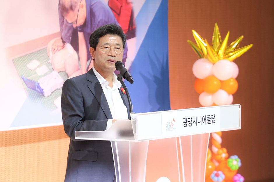 광양제철소는 앞으로도 지역 발전을 위한 다양한 사회공헌활동을 지속