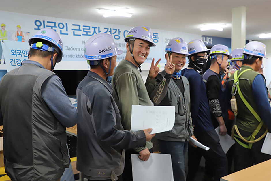 안전용품 지원 등 현장 맞춤형 건강 증진 프로그램
